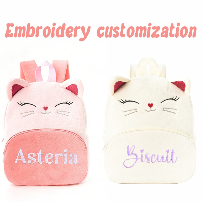 (Please contact customer service) Embroidery DIY graphic customization, cute cat backpack