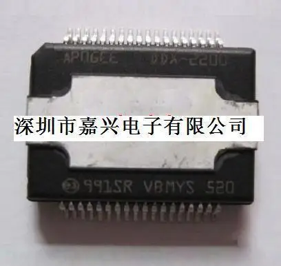 Free shipping  DDX-2200 DDX2200 HSSOP36     10pcs  Please leave a message