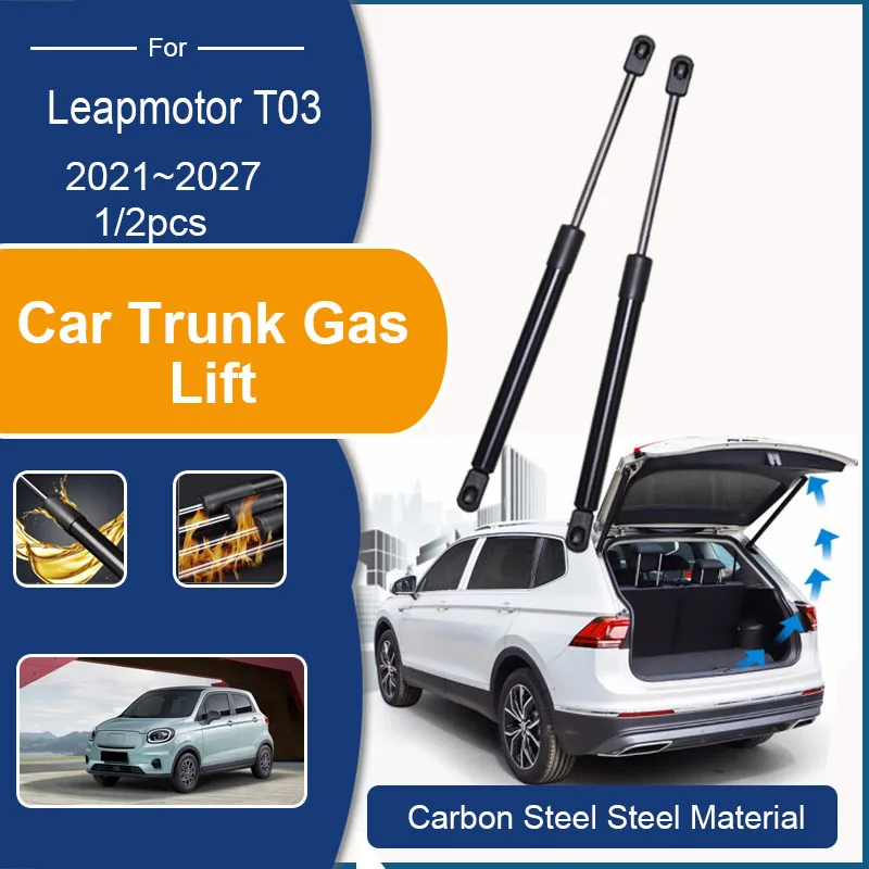 Car Tailgate Gas Lift For Leapmotor T03 2021~ 2027 Telescopic Rod Trunk Supporter Strut Hydraulic Rod Spring Bar Car Accessories