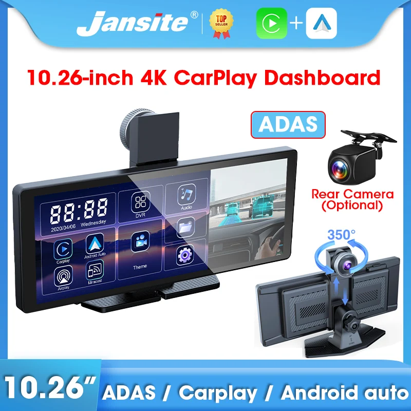 Jansite 10.26 "ADAS سيارة DVR 4K داش كام تدوير كاميرا أمامية Carplay أندرويد مسجل السيارات سيري التحكم الصوتي حلقة تسجيل #1