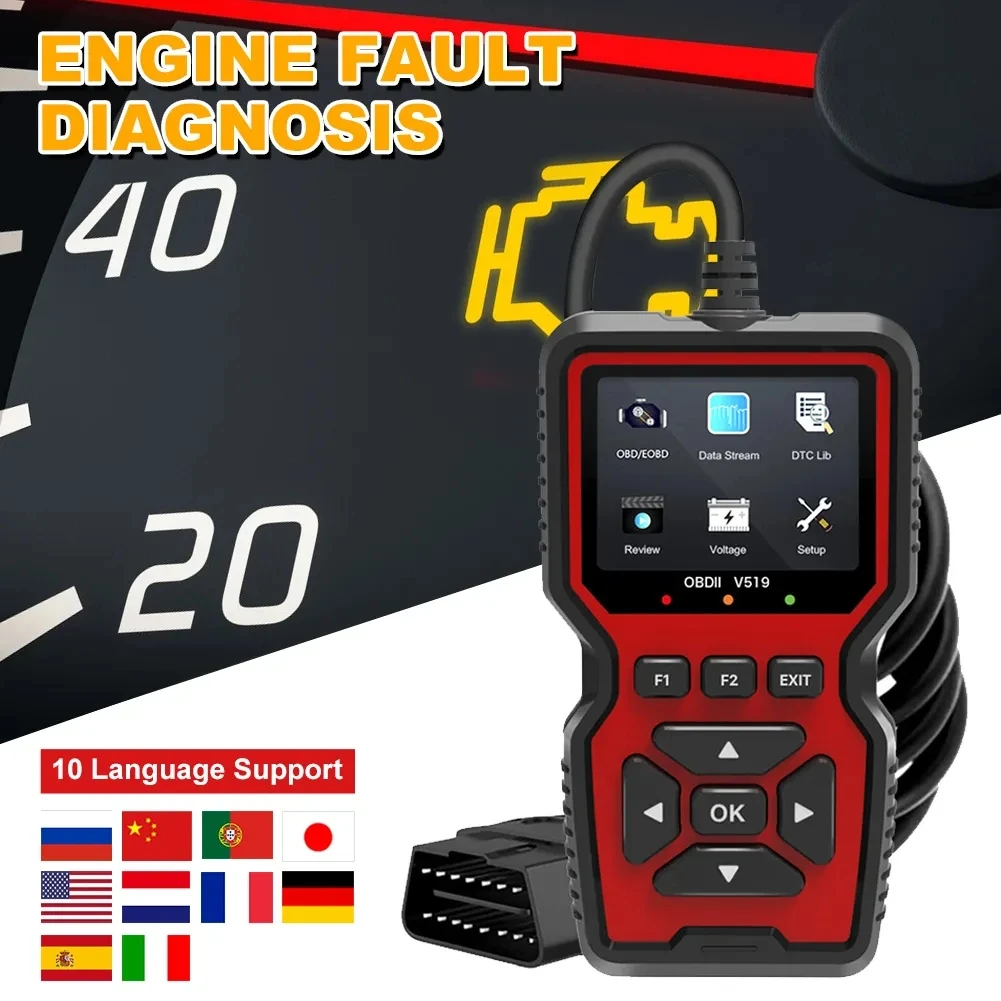 OBD2 Car Scanner Diagnostic Tool Automotive Fault Code Reader Diagnosis Tool for Checking Engine Lamp Battery Voltage Test