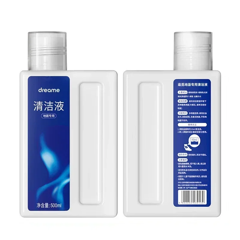 Original Floor Cleaning Solution Dreame H11/H11 Max/H12/H13s/M12/H12 Pro Plus/H20/M13/M13 Max Floor Cleaning Fluid 500ML