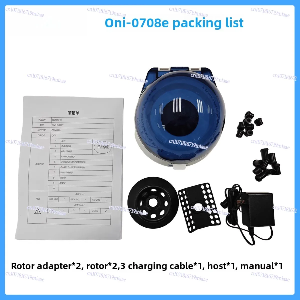 Laboratory Mini Centrifuge Small High Speed Cell Separator