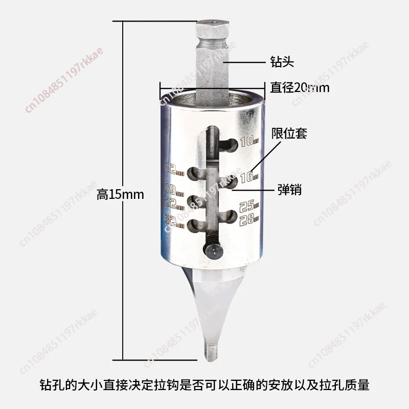 T-Type Hole Punch WK-T800 Copper Pipe Tee Branch Pipe Expander Portable Air Conditioning Refrigeration Tool