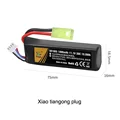 1Pcs battery