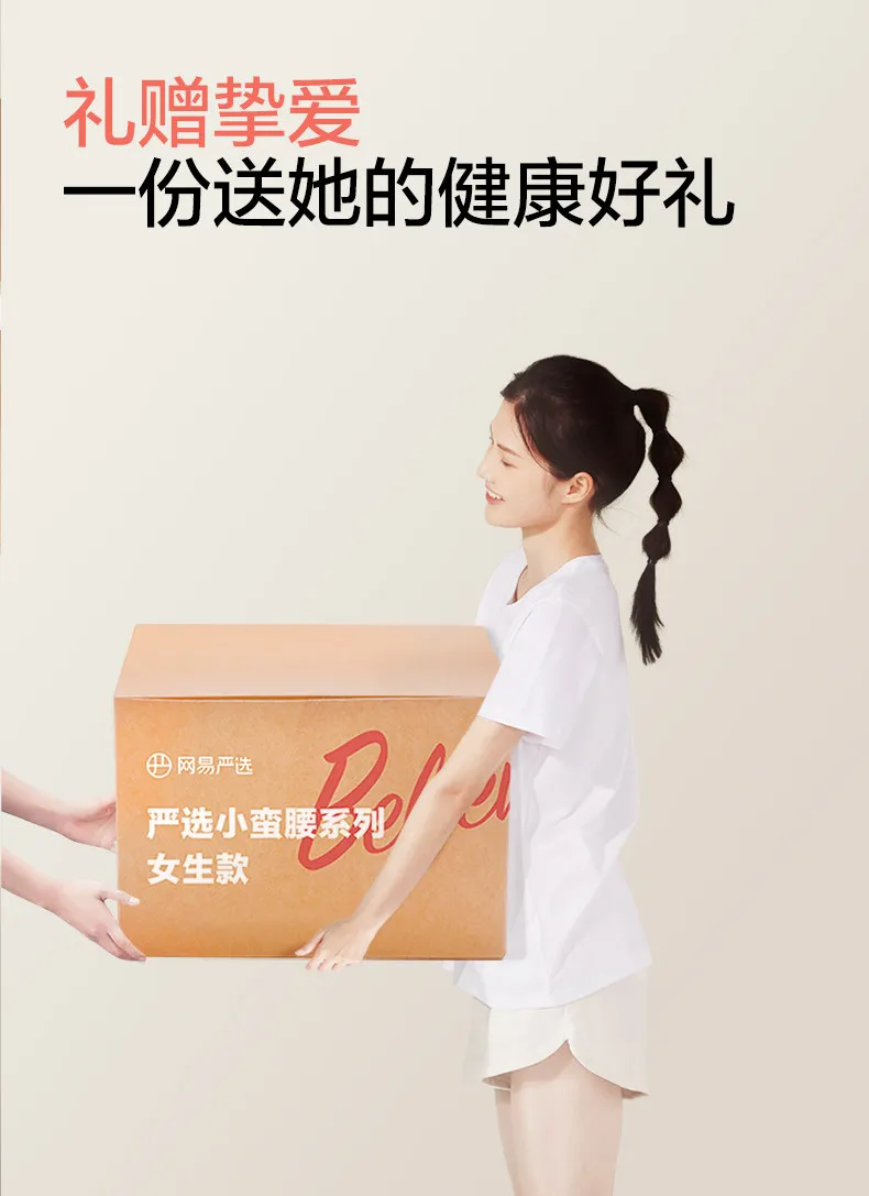 

Ссылка на эксклюзивную разницу в цене для VIP-клиентов на входную дверь