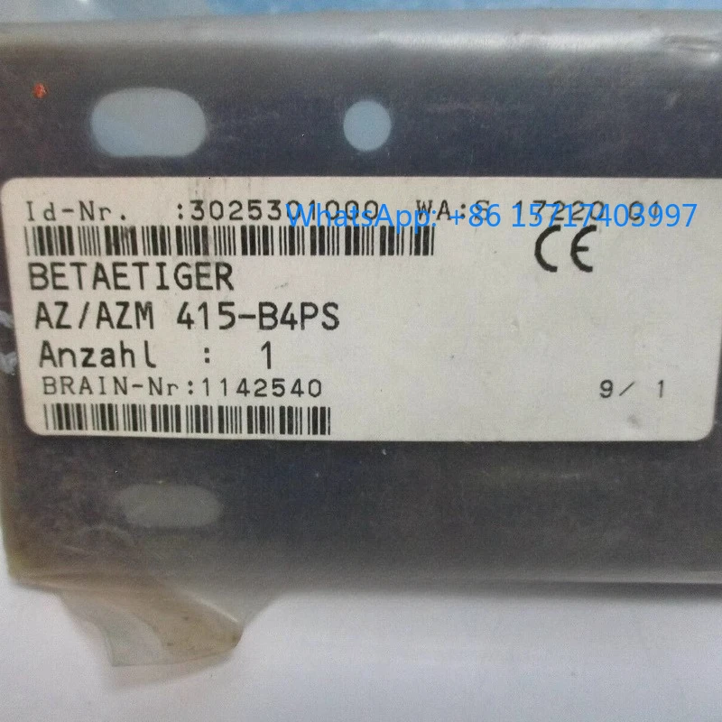 Schmersal 101142540…