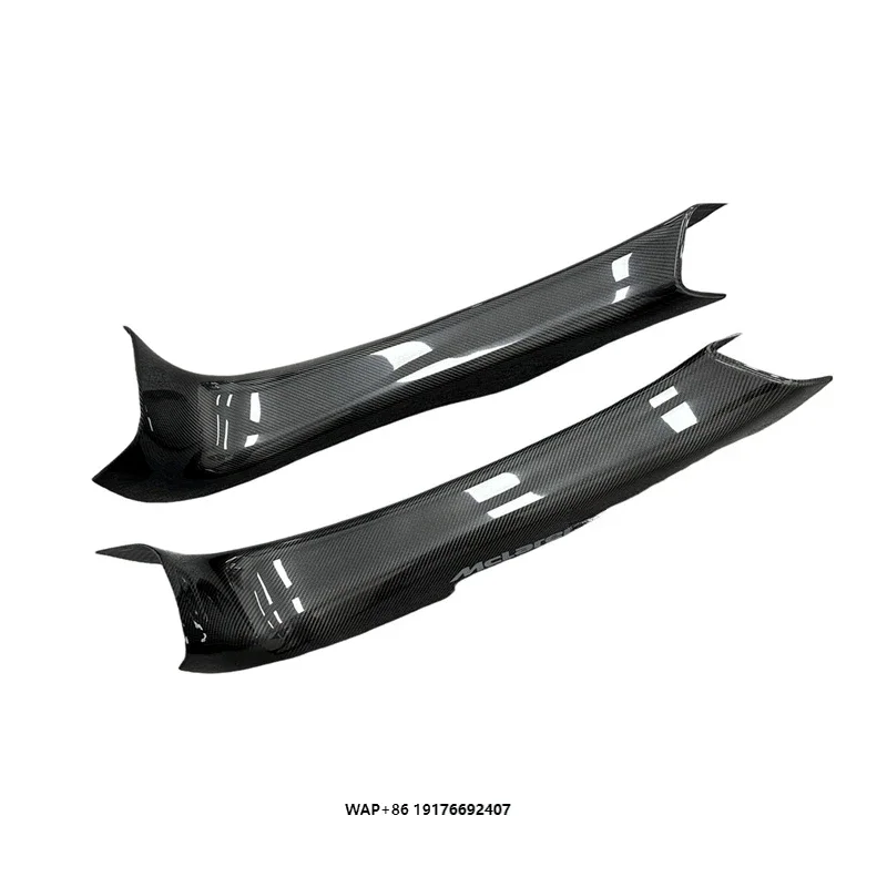 Dry Carbon Glossy Matte Carbon Fiber Door Sill Threshold Panel forMcLaren 540C 570S 600LT 720S N Style