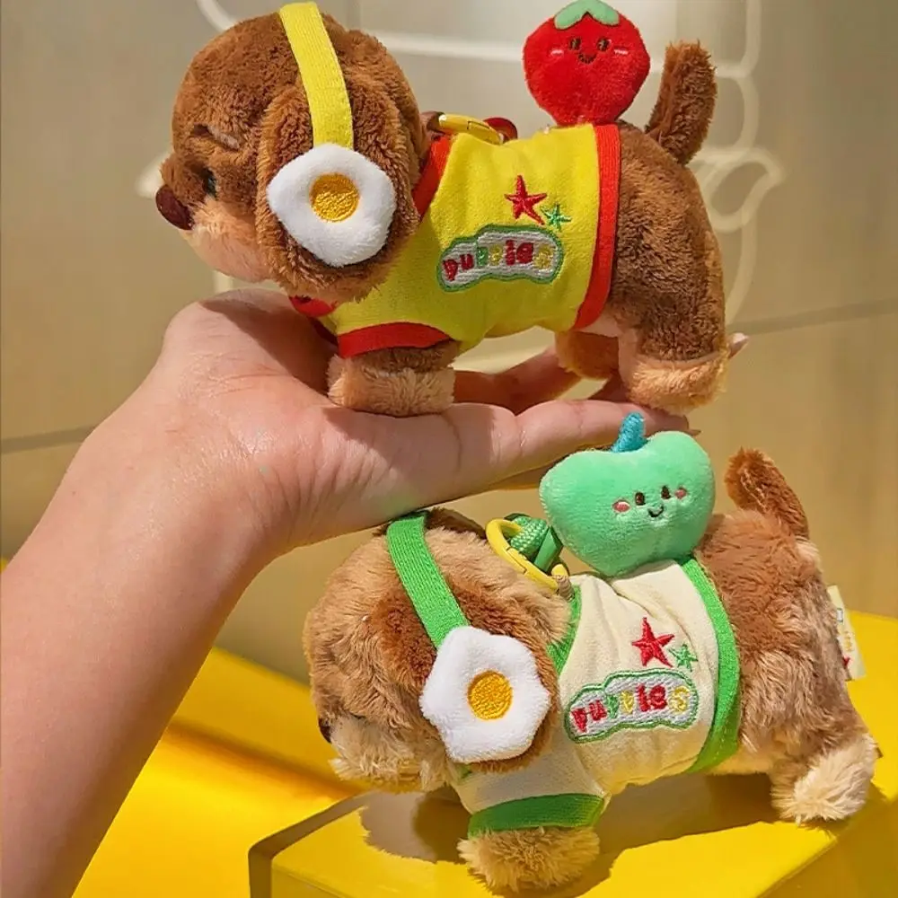 

Fluffy Dachshund Plush Dog Keychain Girl Heart Jewelry Puppy Car Key Ring Collection Trinket Animal Puppy Dolls Keyring
