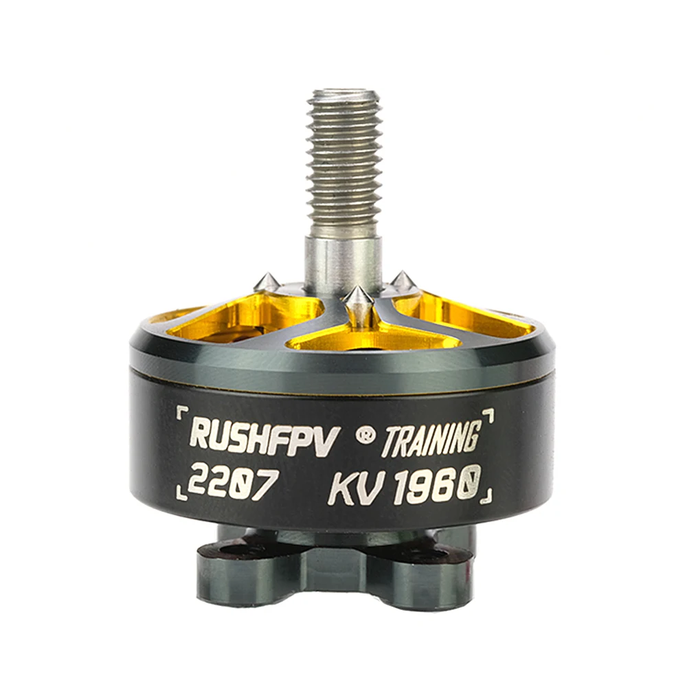 Rushfpv dogcomトレーニングブラシレスモーター、レーシングフリースタイルfpvドローン用5 "プロペラ、2207 1960kv