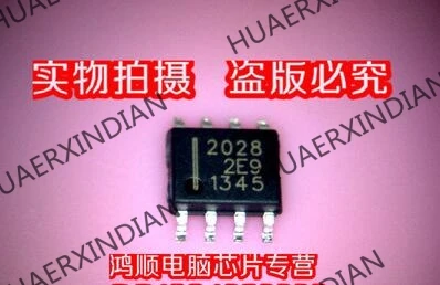 Оригинальный-hat2028rj