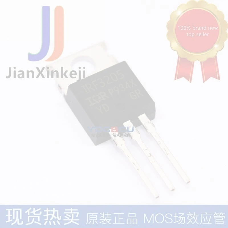 10pcs 100% orginal new Straight plug IRF3205 IRF3205PBF inverter MOS tube TO220 110A 55V N channel connection
