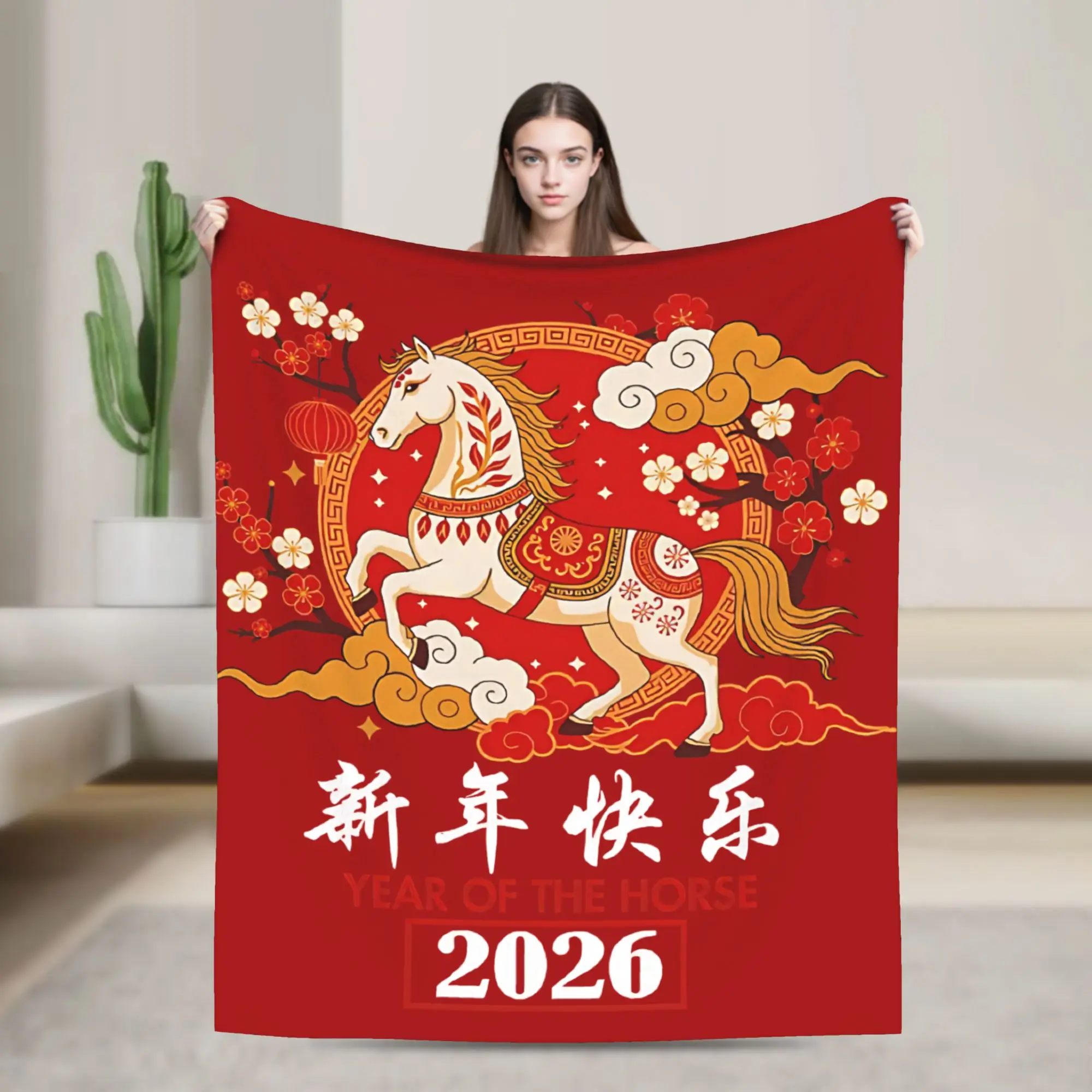 

Year Of The Horse 2026 - Chinese New Year Zodiac 2026 Blankets Fleece Vintage Warm Throw Blankets for Bedspread Decoration,
