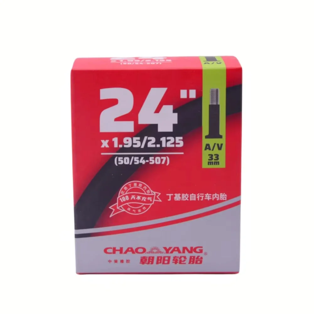 AliExpress CHAOYANG Bike Inner Tube 24inch 50/54-507 AV 33mm For BMX Folding Bike Tire MTB 24X1.95/2.125 Bicycle Tires Tube