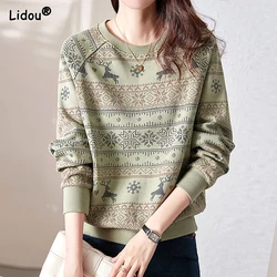 2023 New Fashionable Round Neck Printed High End Simple Versatile Casual Loose Oversize Women's Long Sleeved Pullover Sweater