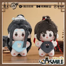 Grandmaster of Demonic Cultivation MDZS Mo Dao Zu Shi Lan Wangji Wei Wuxian Stuffed Plush Starfish 10cm Doll Toy Keychain MN Apr