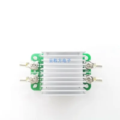 Anti backflow and anti backflow diode / 40v20a with heat sink / optional fan