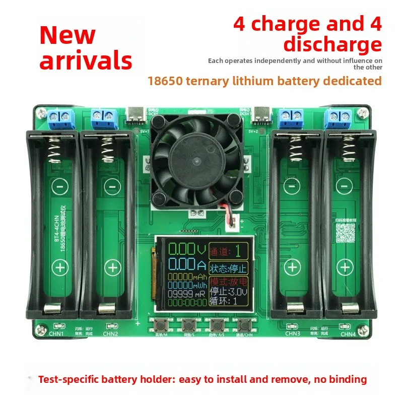 18650 Lithium Battery Capacity Tester Module MAh MWh Digital Battery Power Detector Module 18650 Battery Tester Type-C