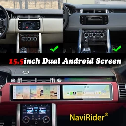 For Land Rover Range Rover Sport L494 2013-2019 Car Radio Multimedia Player GPS Navigation DSP Carplay Android Screen
