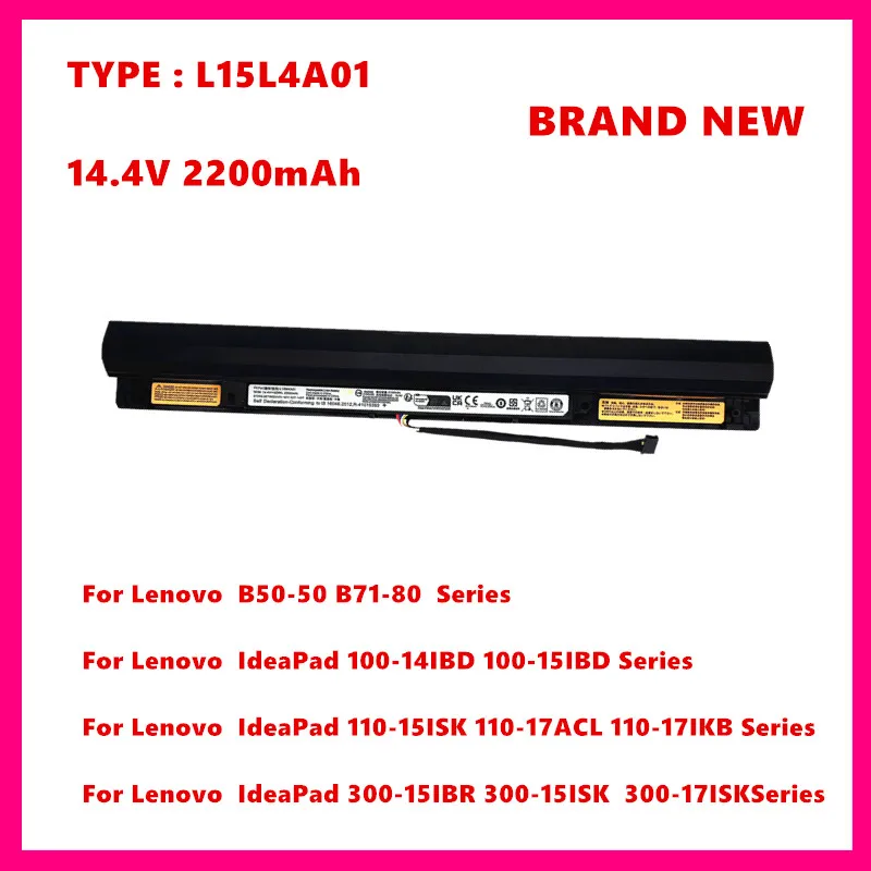 

Laptop Battery For Lenovo L15L4A01 5B10K02218 L15S4A01 5B10K02215 5B10L12769 L15S4E01 5B10H71979 L15M4A01 L15L4E01 L15M4E01
