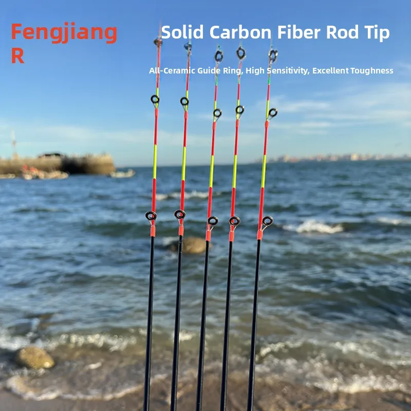 قصبة صيد من التيتانيوم والكربون مكونة من قسمين للصيد من الشاطئ، مع رأس ثقيل متناسق، مناسبة للأنهار والجداول والبحيرات والمحيطات