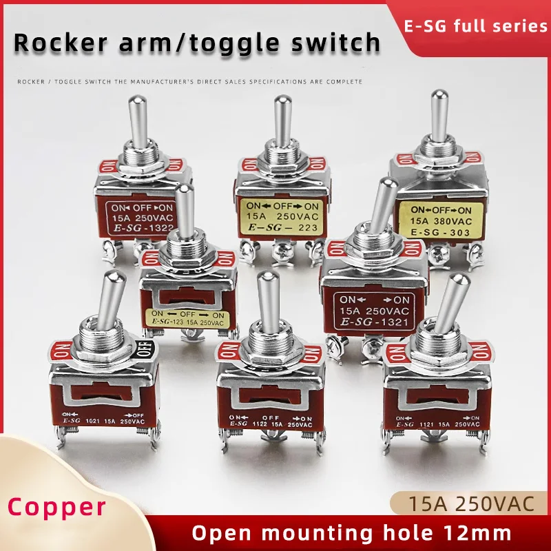 Toggle switch 1021 welding straight leg rocker lever 1322T/1321/6 foot 3 gear 2 gear power toggle switch 15A250V AC