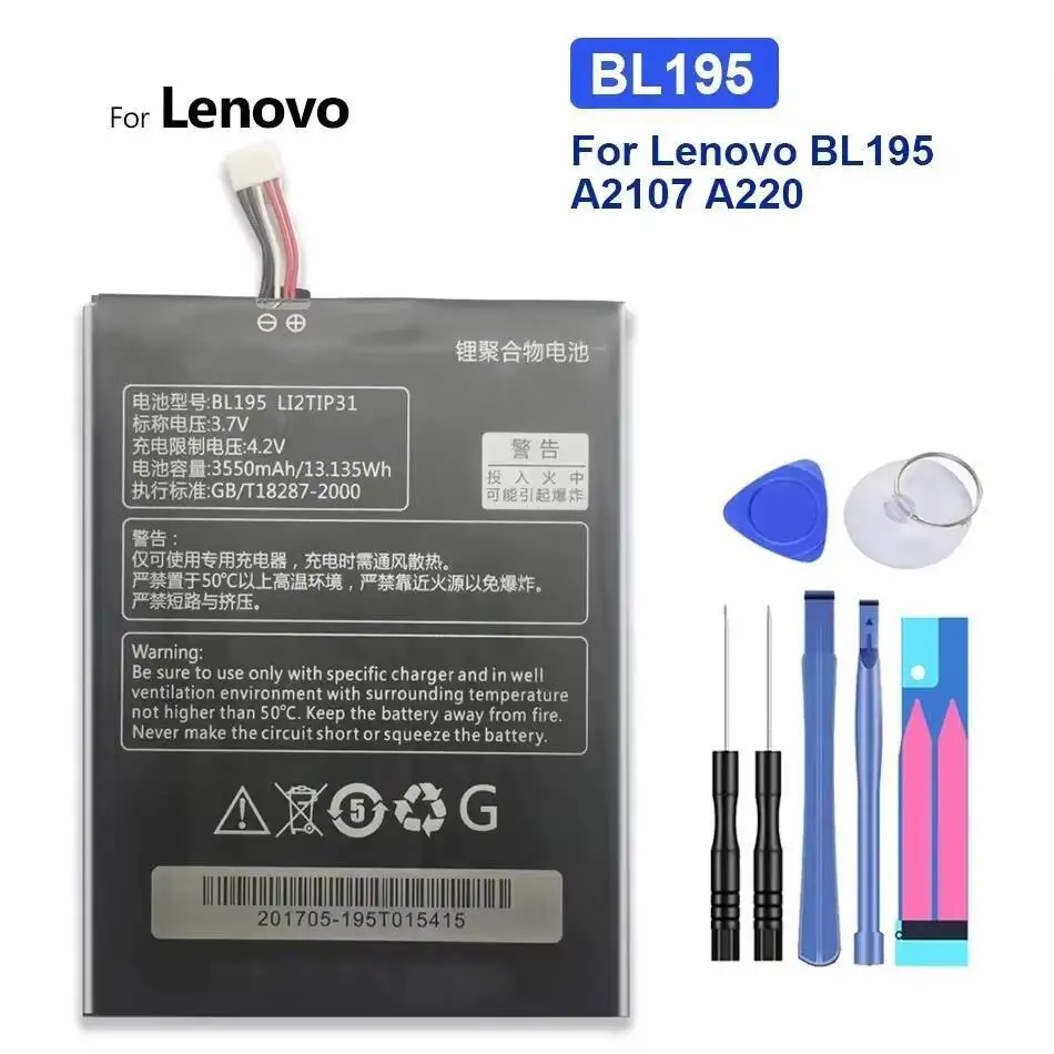 

3550Mah BL195 For Lenovo Ideatab A2107 A2207 L12T1P31 Reliable Power Tablet Battery Premium Replacement