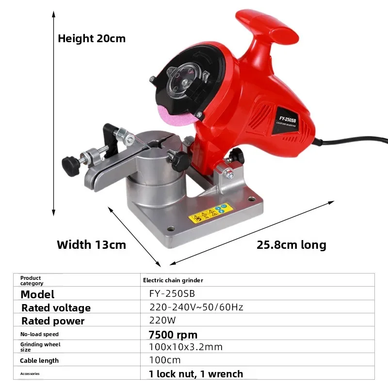 Premium New Desktop Chain Grinder Electric Chainsaw 220W Chain Grinder Portable Electric Chainsaw Knife Sharpener