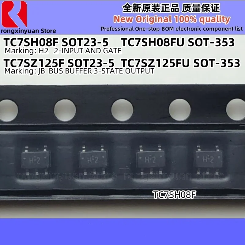 

20Pcs TC7SH08F SOT23-5 TC7SH08FU SOT-353 Marking: H2 TC7SH08 TC7SZ125F SOT23-5 TC7SZ125FU SOT-353 Marking: JB TC7SZ125 100% New