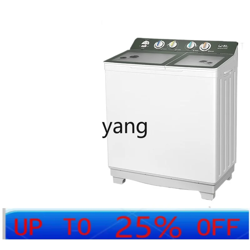 

L'm'm Double Cylinder Semi-automatic Washing Machine Household Double Barrel Double Motor