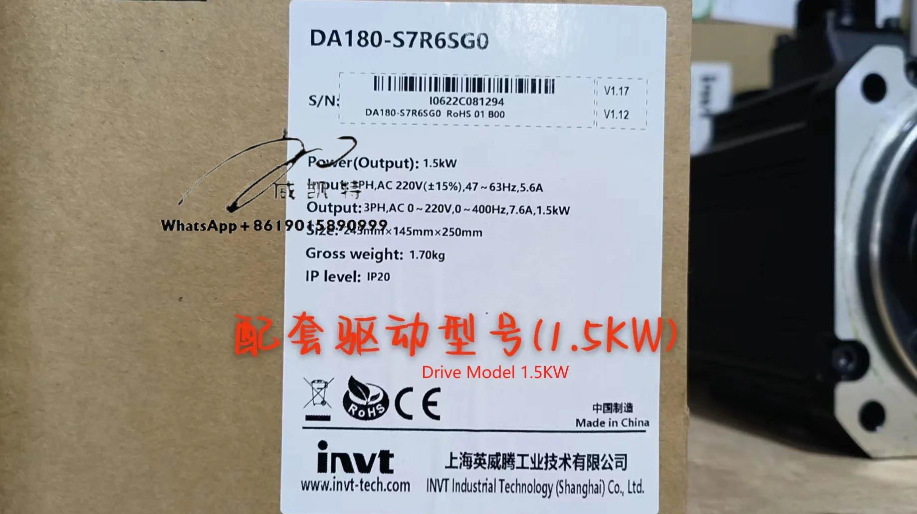 4th Axis CNC Rotary Table Parts PLC Controlled Single Axis Controller Touchscreen