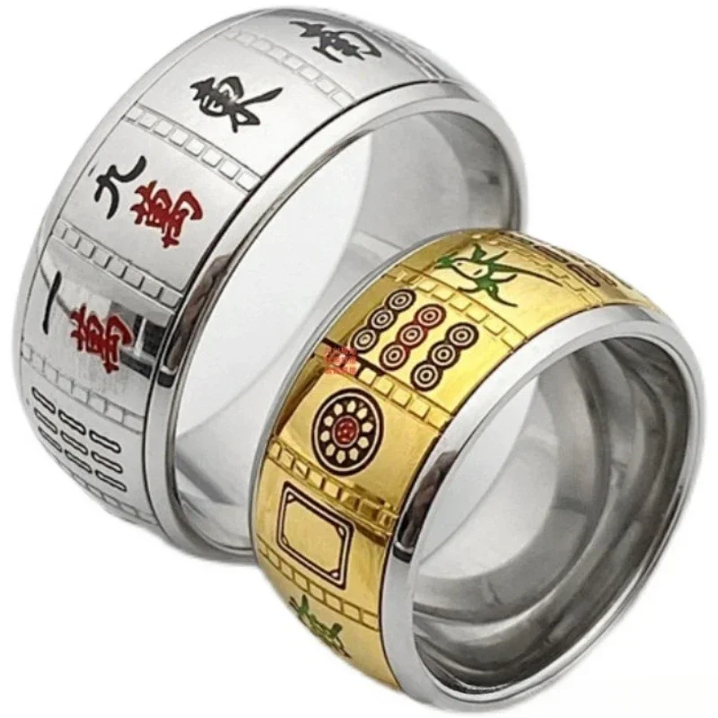 

Chinese Simple and Personalized Mahjong Stainless Steel Spinning Chines Mahjong Pattern Ring Size 7-11