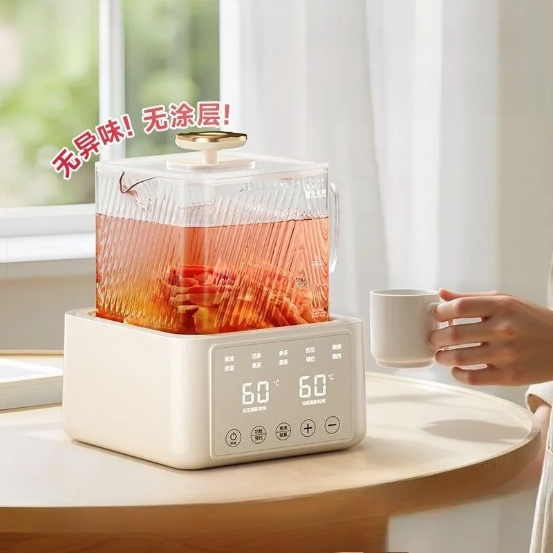 Bouilloire électrique entièrem - Baby Food Home avis et prix