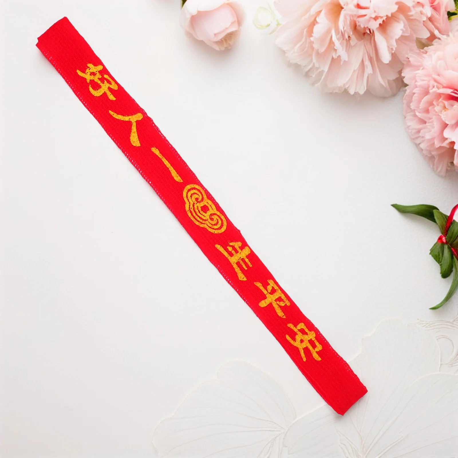 20 قطعة حزام خصر أحمر للرجال والنساء التقليدية المنسوجة محظوظ فنغ شوي حبل وشاح حزام خفيف الوزن لفستان الجينز الأحمر حماية