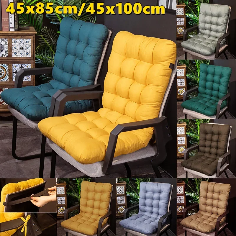 Thick Rocking Chair Cushion Outdoor Garden Chair Cushion Non-Slip High-Backed Patio Chair Pads Washable Sun Lounger Cushion