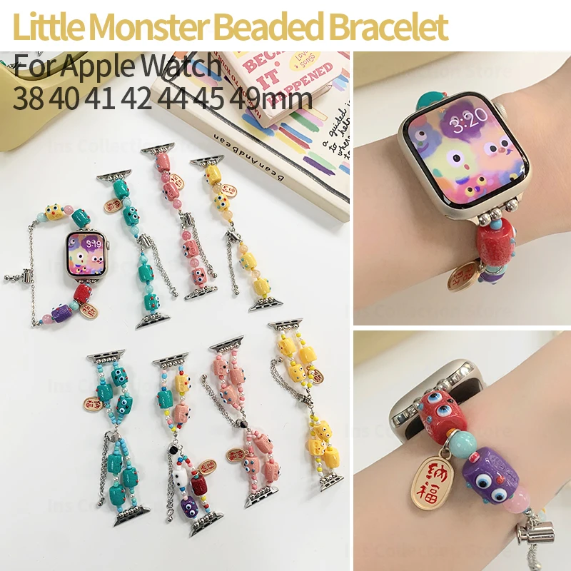 Cute Little Monster Strap for Apple Watch Band 40mm 44mm 41mm 45mm 49mm Colorful Beaded Bracelet for IWatch Series 7 6 SE 5 4 3