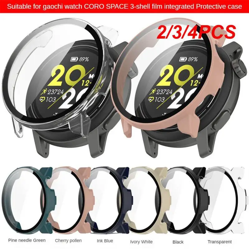 2/3/4PCS Silicone Protective Cover All-round Anti-scratch Exquisite Smooth Fashion Protective Circle Shockproof