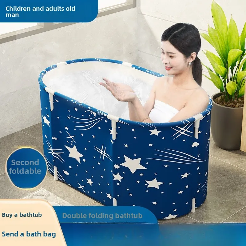 

Bath Bucket Adult Folding Bathtub Household Adult Full Body Bath Thickened Large Bath Tool