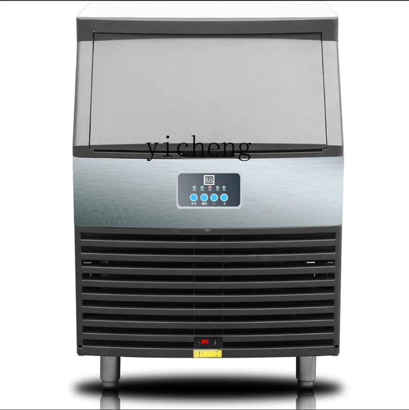 

A2 ice machine 150kg commercial milk tea shop household automatic ice cube production