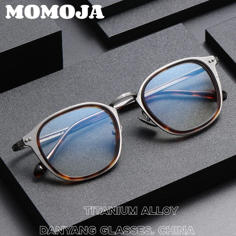 MOMOJA 2026 New Pure Titanium & Acetate Men Eyeglasses Luxury Retro Ultra Light Big Size Business Casual Glasses Frames P-508