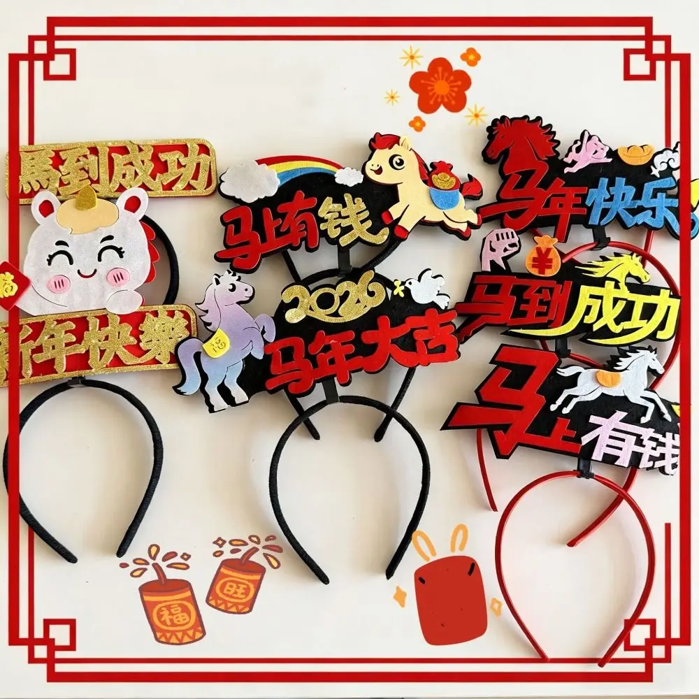 

Red 2026 Happy New Year Headband Mascot Horse Cartoon Horse Year Hairband New Year Headwear Chinese Style New Year Headdress