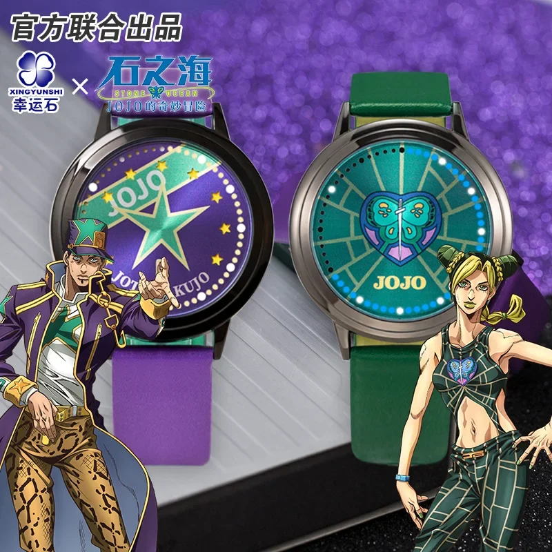 JoJos Bizarre Adventure Stone Ocean Kujo Jotaro Anime LED Watch Manga Role Action Figure Jolyne Cujoh Gift