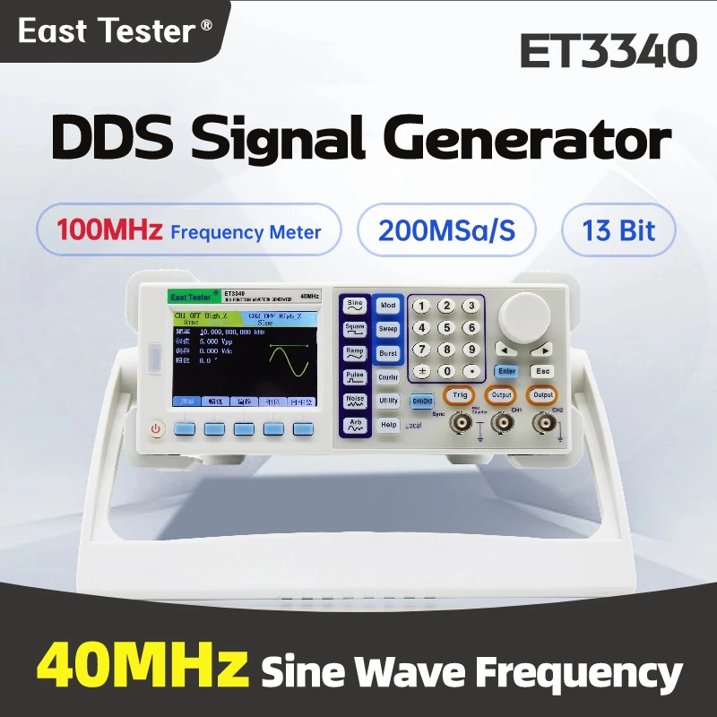 ET3315 15MHz Dual Channels DDS Signal Generator function/arbitrary waveform generator 200MSa/S 3.5-inch LCD ET3325 ET3340 ET3360