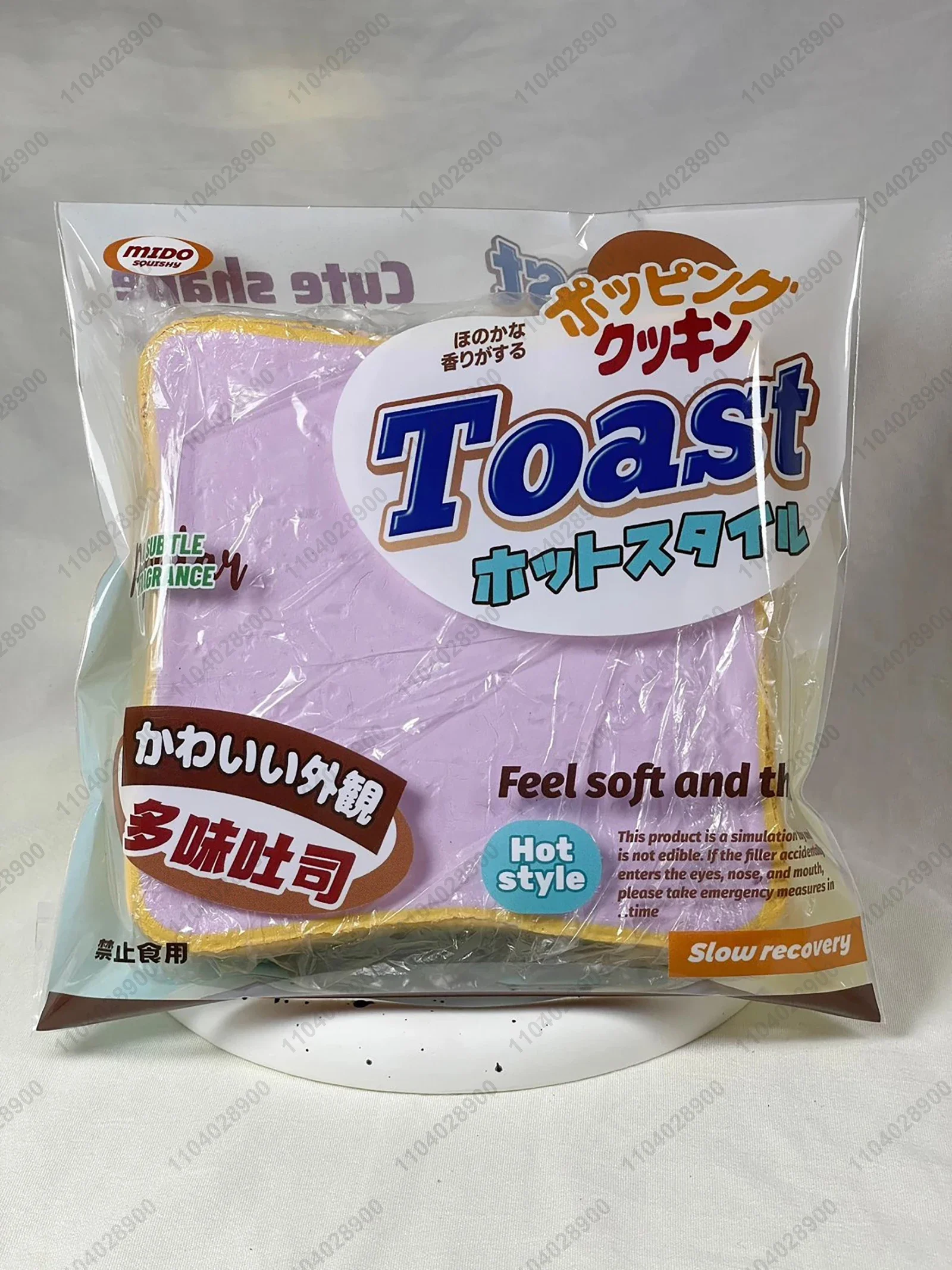 Flavoured Toast Bread Squishy Slow Rising Multi Color Square Toast Tender Soft Squeeze Toy Anti Stress Release Hand Relax Gift