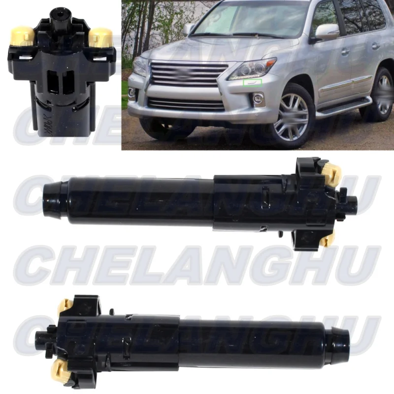 Pair Of Headlight Washer Nozzles For Lexus GX460 2014-2019 – Left & Right, Black Plastic