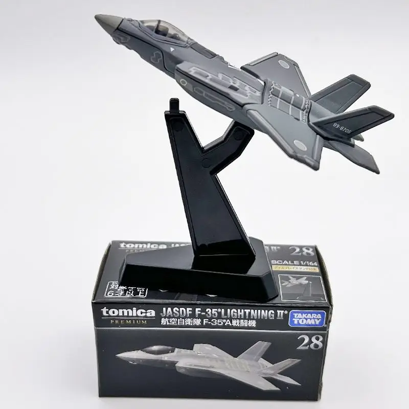 

TAKARA TOMY Black Box TP28 F35A Fighter Jet Model Japan Air Self Defense Force Desktop ornament