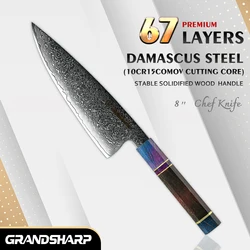 Japanese Damascus Knife 8 Inch Chef Knife Damascus Steel Kitchen Cooking Butcher Tools Wooden Handle Professional Sharp NEW