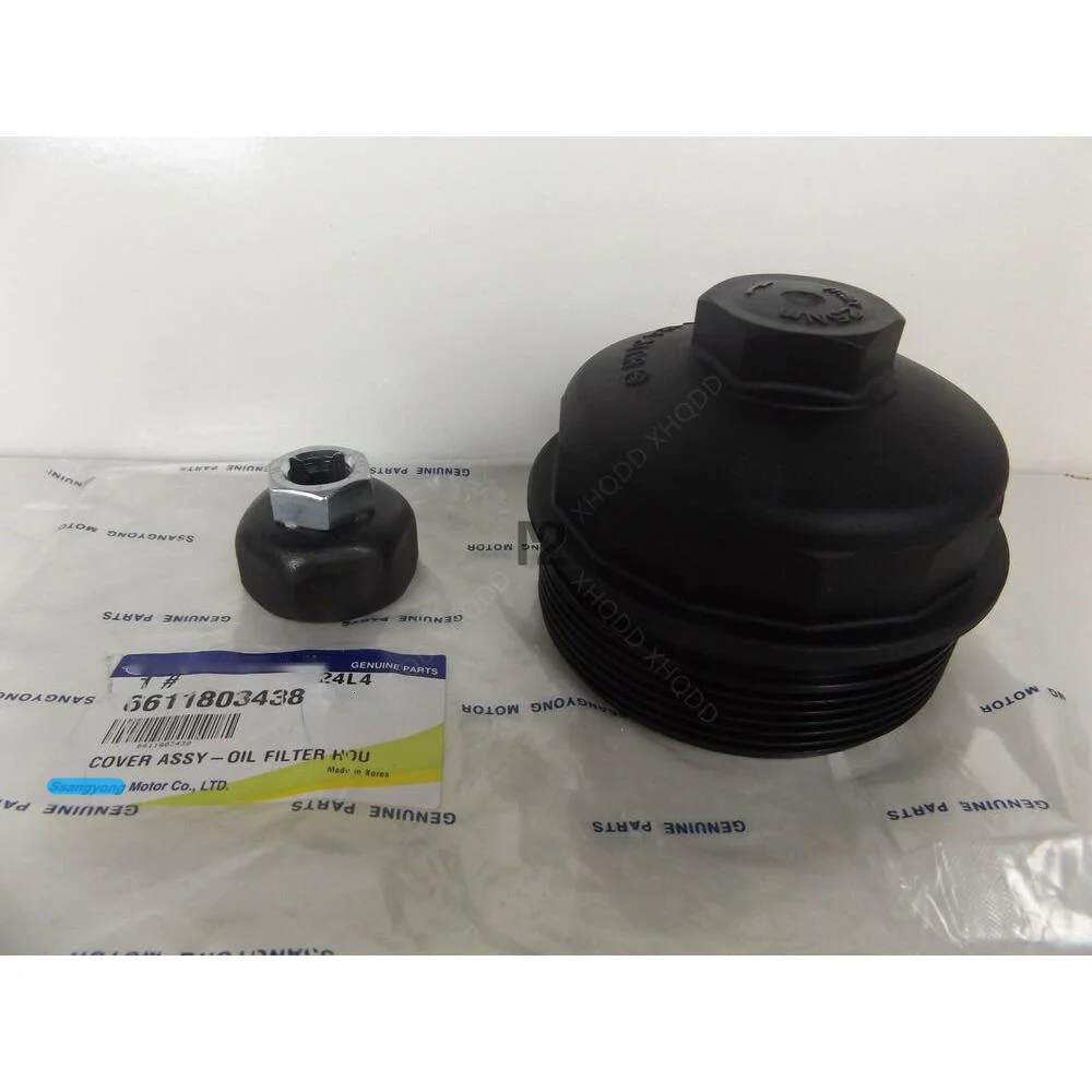 

FOR GENUINE MERCEDES BENZ MB 100/140 DIESEL VAN OIL FILTER HOUSING COVER ASSY & TOOL 6611803438