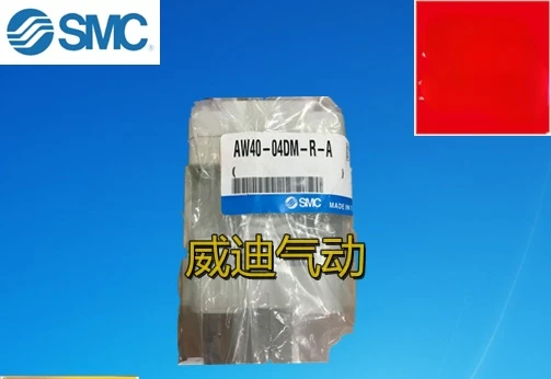 

SMC genuine filter AW40-06CM-A AW60-10G