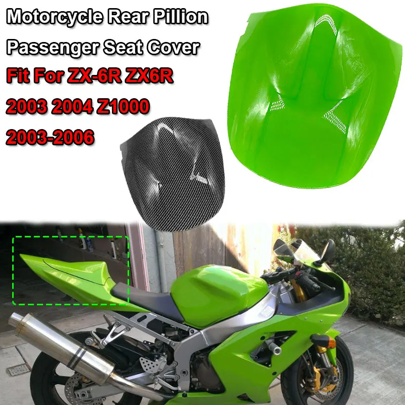 Kawasaki zx6r-AliExpress